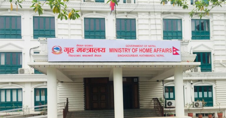 देशभरका सीडीओलाई गृहको पत्र– अतिक्रमित संरचना हटाउन सुरक्षा प्रबन्ध मिलाउनू