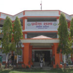मधेश प्रदेशको बजेट सर्वसम्मतले पारित