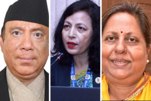 प्रधानन्यायाधीशमा सिफारिस राउतविरुद्ध उजुरी आव्हान