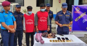 हेटौँडामा आठ किलो सुनसहित समातिए दुई भारतीय नागरिक