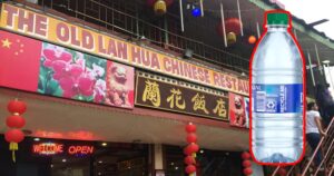 एक बोतल पानी सय रुपियाँमा बेच्ने रेष्टुरेन्टलाई दुई लाख जरिवाना