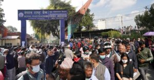 टक्सार महाशाखामा असर्फी किन्नेको भिड