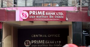 प्राइम बैंकले बाढीपीडितलाई ३१ लाख सहयोग गर्ने