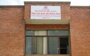 शिक्षकको तलब भत्ता मासिक रूपमा दिने व्यवस्था मिलाउन निर्देशन