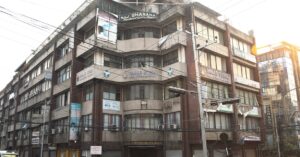 काठमाडौं प्लाजा सर्वसाधारणको सवारी पार्किङका लागि खुला हुने