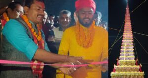 जनमतका जिल्ला अध्यक्ष नायकद्वारा झण्डा मेला उद्घाटन