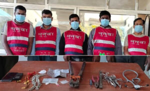 लुटपाटमा संलग्न गिरोहका चार भारतीयसहित ६ जना पक्राउ