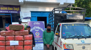 १८९ किलो गाँजासहित गाडी र चालक प्रहरीकाे नियन्त्रणमा