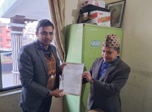 कांग्रेस सांसद बजगाईविरूद्ध मन्त्री पाण्डेले दिए उजुरी