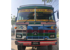 पर्साबाट  एक करोड रुपैयाँ बराबरको अवैध औषधिको ट्रक नियन्त्रणमा