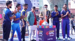 धरहराबाट एनपीएलको ट्रफी अनावरण