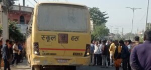 बसको ठक्करबाट बालिकाको मृत्यु