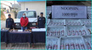 प्रहरीको चेकिङमा एम्बुलेन्स भित्र लागूऔषध फेला