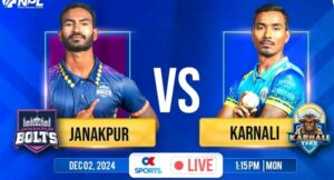 जनकपुरविरुद्ध कर्णाली याक्सले पहिले ब्याटिङ गर्दै