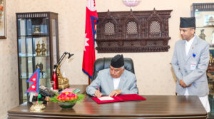 राष्ट्रपतिबाट सहकारीसम्बन्धी अध्यादेश जारी