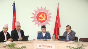 एमालेको सचिवालय बैठक बस्दै