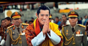 भुटानका राजा पर्सि काठमाडौं आउँदै