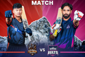 जनकपुरको लक्ष्य शीर्ष दुई, चितवनलाई जित्नैपर्ने दबाब