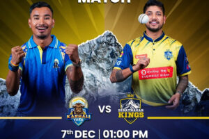 जितलाई निरन्तरता दिने लक्ष्यमा कर्णाली र विराटनगर