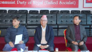 नेपाली कम्युनिस्ट पार्टीले सातै प्रदेशमा सन्देश सभा आयोजना गर्ने