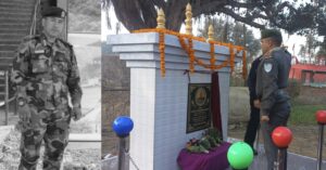 सशस्त्र प्रहरी निरीक्षक विजय तुलाधरको सम्झनामा स्मृति बाटिकाको उद्घाटन