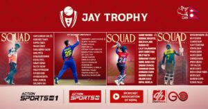 जय शाह ट्रफीका लागि चारै टिमले घोषणा गर्‍यो १५ सदस्यीय टोली, भोलि उद्घाटन खेल हुने