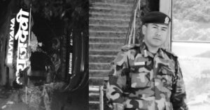 सर्लाहीमा बसले किच्दा सशस्त्र प्रहरी इन्सपेक्टरको मृत्यु