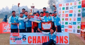 डिसहोम क्रिकेटको उपाधी राजश्रीलाई