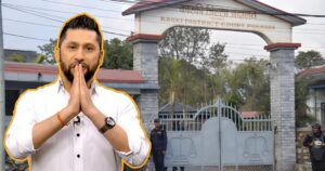 सूर्यदर्शन ठगी प्रकरण: रवि लामिछाने ६५ लाख धरौटीमा रिहा