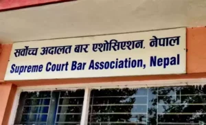 सर्वोच्च बारको निर्वाचन आज, कांग्रेस-एमाले आमने सामने