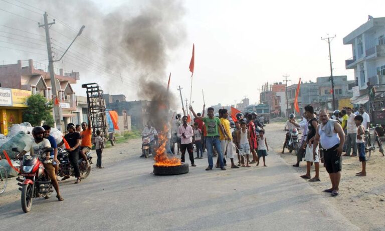 सुनसरी घटनाको विरोधमा सिरहामा पनि प्रदर्शन