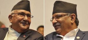 माओवादी र एमालेको केन्द्रीय समितिको  बैठक आजदेखि