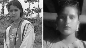 अछाम घटना : टेलिफोनबाट प्रेम सम्बन्ध, पहिलो भेटमै हत्या