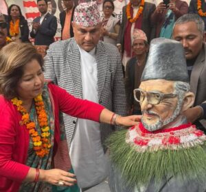 परराष्ट्रमन्त्री आरजु राणाद्वारा विपि स्मृती भवनको उद्घाटन