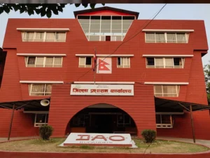 सिन्धुपाल्चोक भूकम्प : जिल्ला प्रशासन कार्यालयले निकाल्यो यस्तो विज्ञप्ति