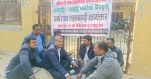 स्तर र तहवृद्धि नगरे भन्दै कविलासी नगरपालिकामा तालाबन्दी