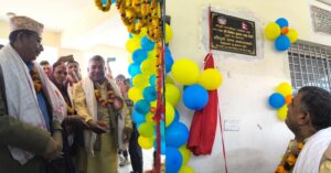 हरिपूर्वामा १५ शय्याको नगर अस्पताल सञ्चालनमा