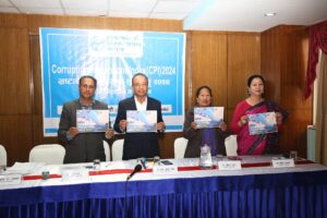 नेपाल भ्रष्टाचार सूचकाङ्कको १०७ औं स्थानमा