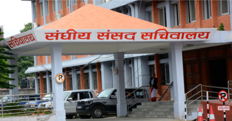 विकास, आर्थिक मामिला तथा सुशासन समितिको बैठक बस्ने