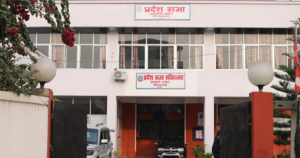 बागमतीमा सभामुखले डाके सर्वदलीय बैठक