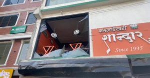 शान्दार मःम पसल विस्फोटमा मृतकको सङ्ख्या तीन पुग्यो