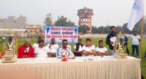 वीरगन्‍ज गोल्डकपको दोस्रो संस्करण शनिबारदेखि