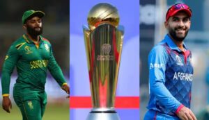 च्याम्पियन्स ट्रफीको तेस्रो खेलमा दक्षिण अफ्रिकाको सामना गर्दै अफगानिस्तान