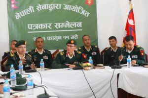 नेपाली सेनाको सैनिक कल्याणकारी कोषमा ८७ अर्ब रूपैयाँ