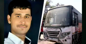 सीसीटीभीबाट पत्ता लाग्यो पुणेमा बसभित्र युवतीलाई बलात्कार गर्ने युवक