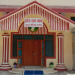 सुदूरपश्चिम प्रदेशको बजेट आज प्रस्तुत हुने