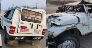 मोरङमा एम्बुलेन्स दुर्घटना, चालकको मृत्यु