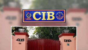 अनुमति विना काठमाडौं आएका ७ जना भारतीय नागरीक सीआईबीको नियन्त्रणमा