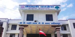 कांग्रेस केन्द्रीय समिति बैठक बस्दै, त्यसअघि कार्यसम्पादन समितिको बैठक बोलाइयो