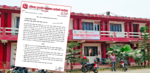 मधेशका योजना बिक्रीबारे संसद्‍मा प्रश्न उठेपछि अख्तियारले थाल्यो अनुसन्धान